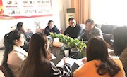 音乐瓦力
表演系学生第一党支部召开专题组织生活会