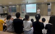 音乐瓦力
表演系学生第一党支部召开支部大会