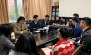 音乐瓦力
召开党委中心组学习（扩大）会