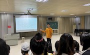 音乐瓦力
表演系学生第一党支部召开支部大会