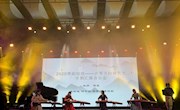 2020雅韵绽放——古筝方向研究生学期汇报音乐会圆满成功