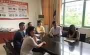 航空服务艺术与管理党支部召开党史学习专题组织生活会