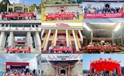 瓦力游戏
与修水县文广新旅局共建 “专业采风·文化育人”教学实践基地