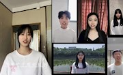 瓦力游戏
学子云合唱接力 弘扬五四精神 展现青春风采
