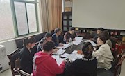 瓦力游戏
召开国家课题申报辅导会