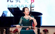 我校青年教师廖颖获得第十四届中国音乐金钟奖 二胡比赛江西省选拔赛一等奖