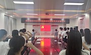 瓦力游戏
举行新发展学生预备党员宣誓仪式