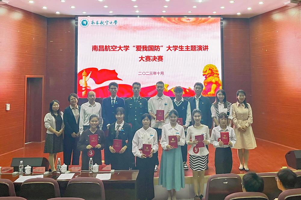 96e191******3545e9b041068b887381a7.jpg 96e191******3545e9b041068b887381a7.jpg