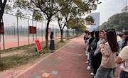 瓦力游戏
组织2023级学生参观 “中国精神”主题教育园