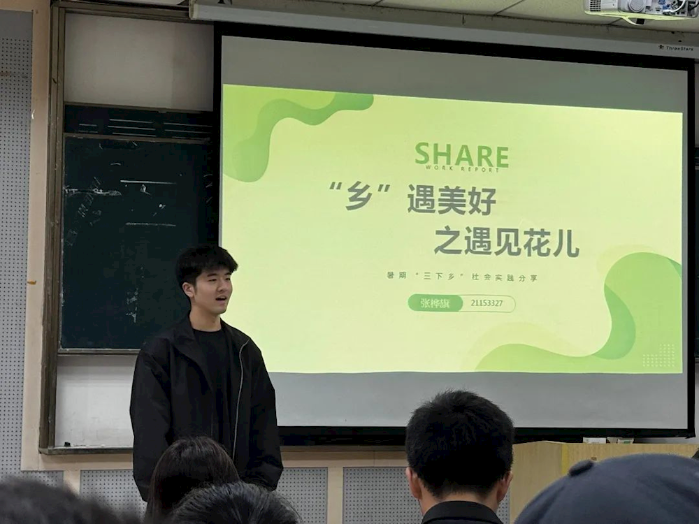 8828e6d96d544d8b8040d7c354a0ddae.png 8828e6d96d544d8b8040d7c354a0ddae.png