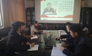 瓦力游戏
召开党委理论学习中心组专题学习会