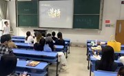 瓦力游戏
召开学风建设主题班会