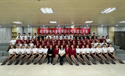 航空服务音乐瓦力
举行2024级礼仪队成立大会