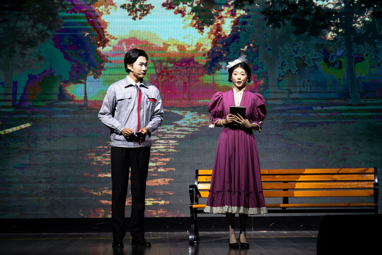 归来3